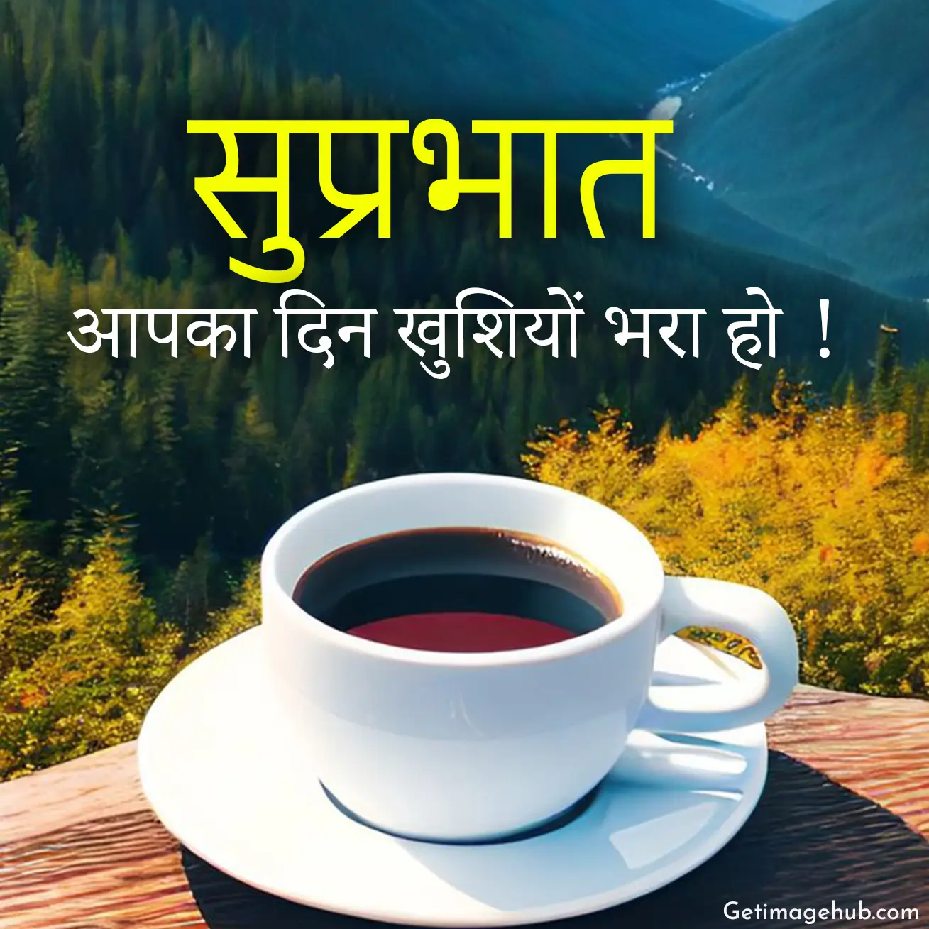 Good Morning Hindi