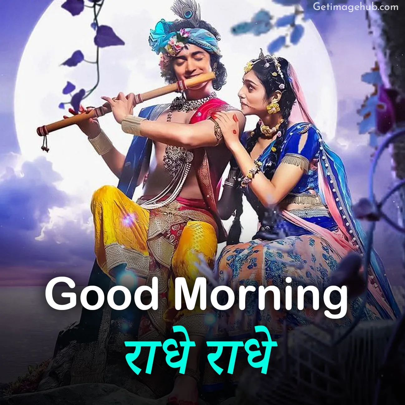 Good Morning Radhe Radhe