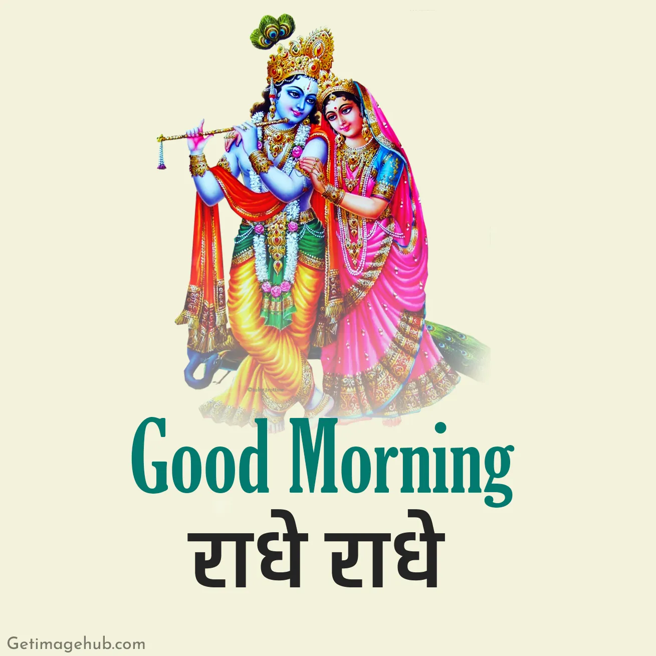 Good Morning Radhe Radhe Images