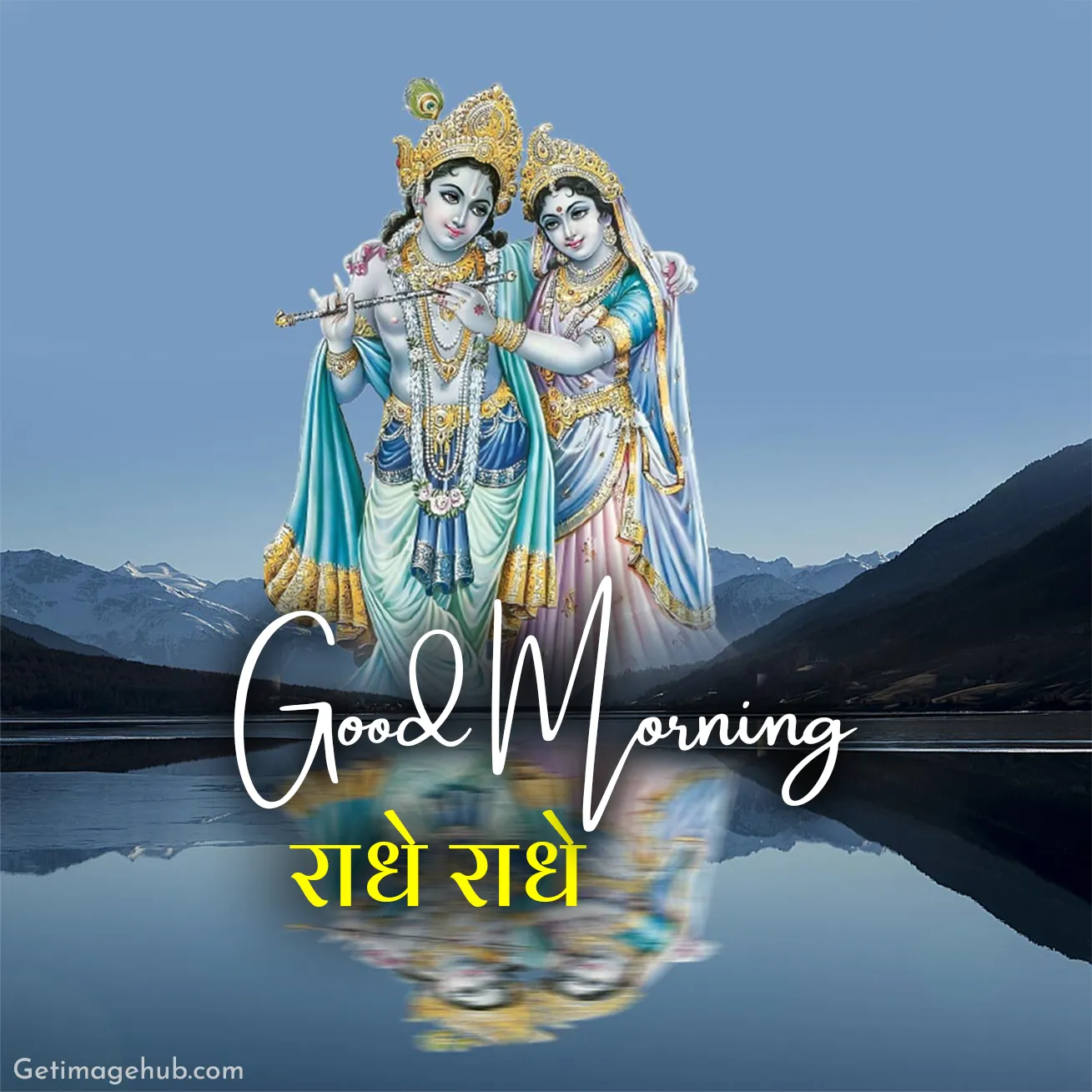 Radhe Radhe Good Morning Photos