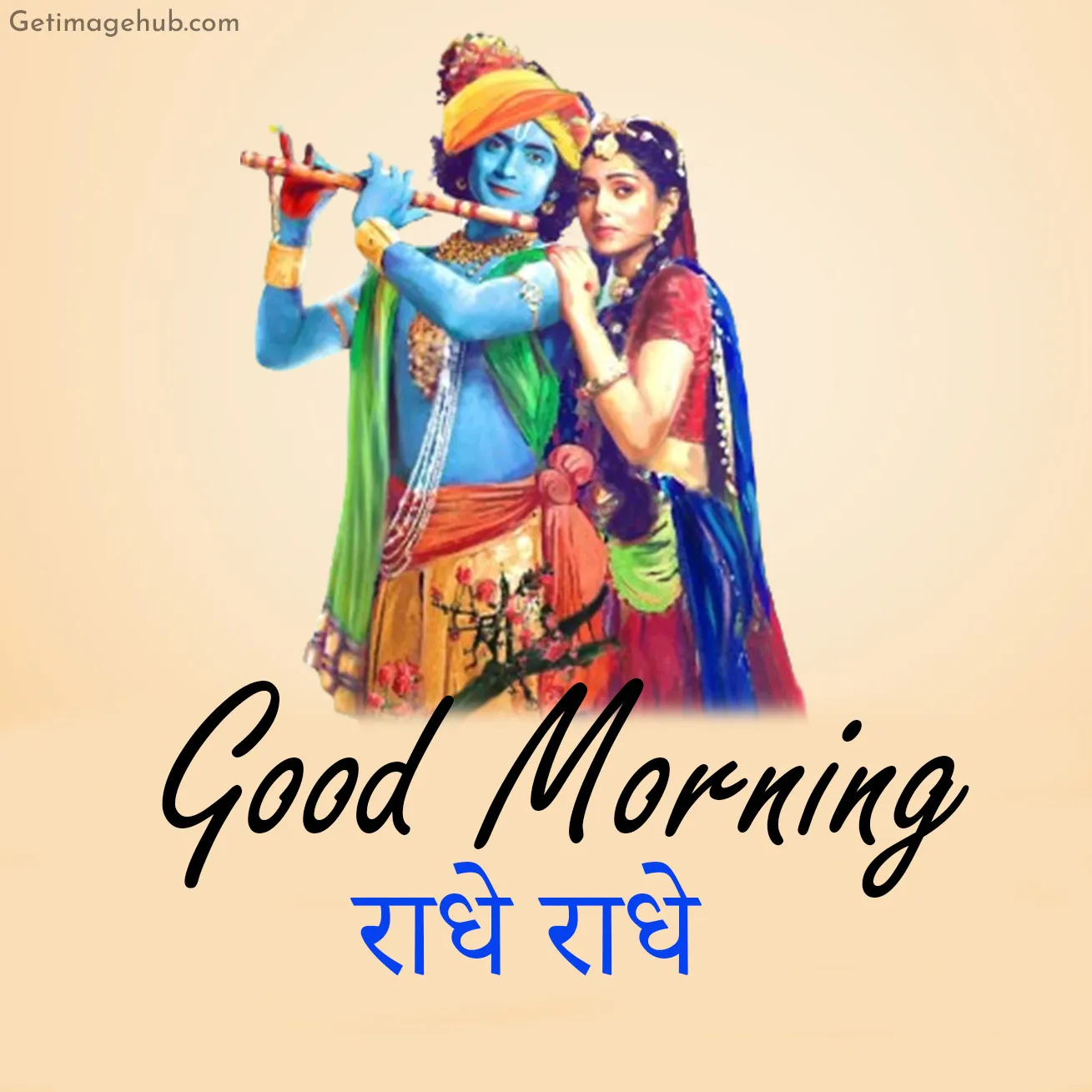 Radhe Radhe Good Morning Pic4